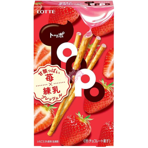 Lotte Toppo Strawberry 72g - 10ct