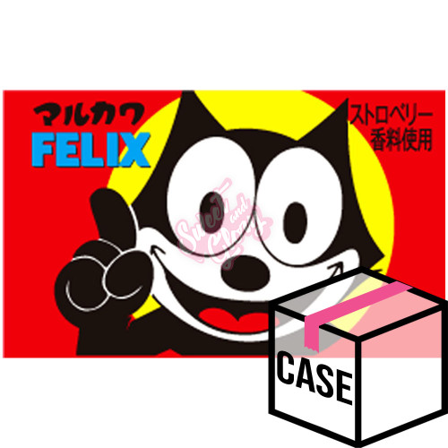 Marukawa Felix Gum (Japan) 6g - Case