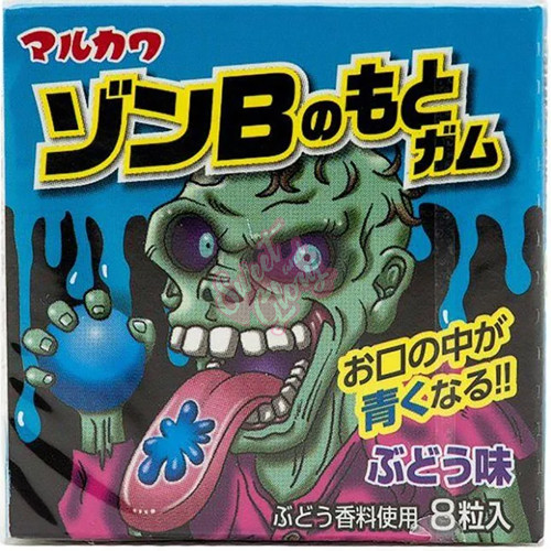 Marukawa ZomBie No Moto Grape Flavour Gumballs (Japan) 12.5g - 18ct