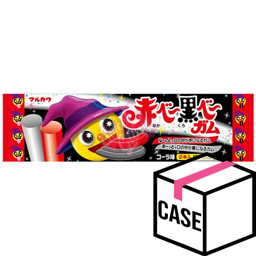Marukawa Akabe Kurobe Gum (Japan) 16g - Case