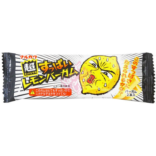 Marukawa Sour Lemon Gum (Japan) 16g - 20ct