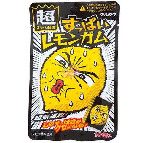 Marukawa Sour Lemon Gum (Japan) 41.5g - 10ct