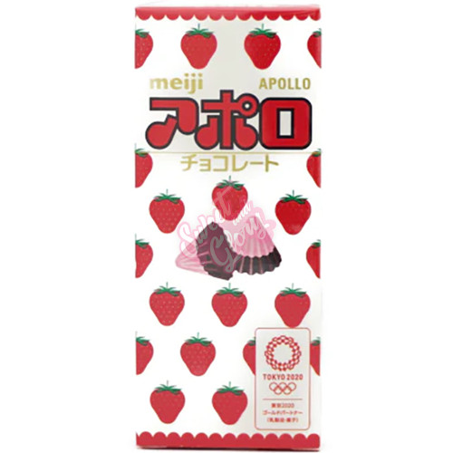 Meiji Apollo (Japan) 46g - 10ct