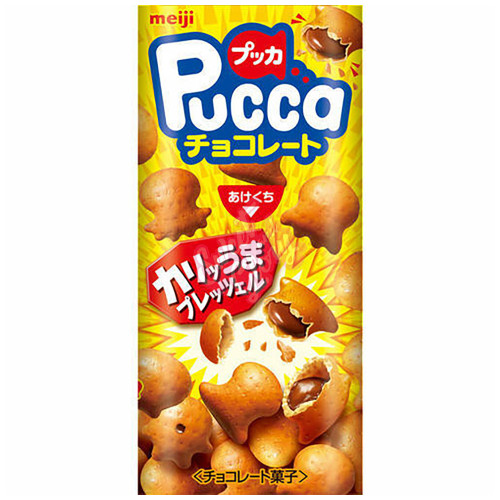 Meiji Pucca Chocolate (Japan) 39g - 10ct