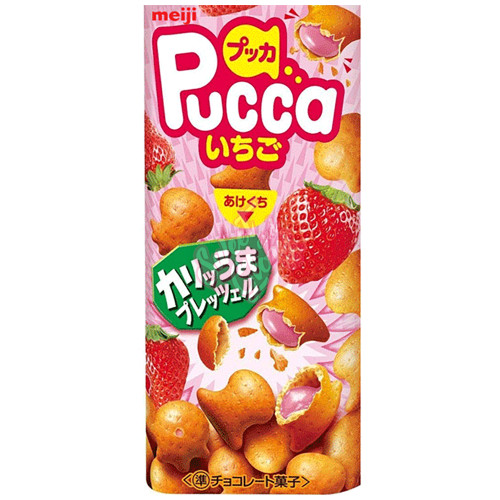 Meiji Pucca Strawberry (Japan) 39g - 10ct
