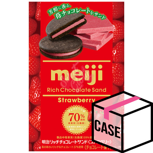 Meiji Rich Stawberry Biscuits (Japan) 96g - Case