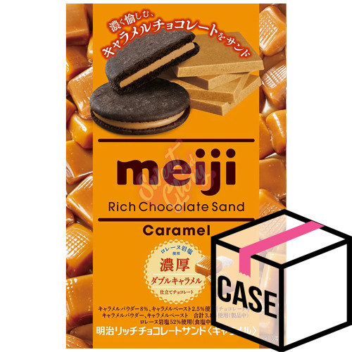 Meiji Rich Caramel Chocolate Biscuits (Japan) 96g - Case