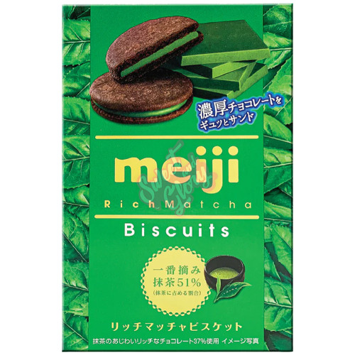 Meiji Rich Chocolate Matcha Biscuits (Japan) 96g - 5ct