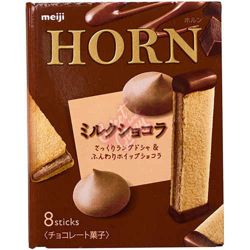 Meiji Horn Chocolate (Japan) 56g - 10ct