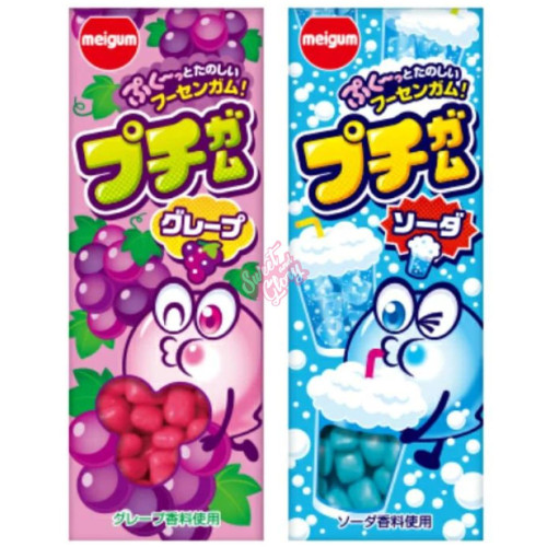 Meiji Petit Gum (Japan) 30g - 10ct