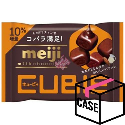 Meiji Milk Chocolate Cubie (Japan) 42g - Case