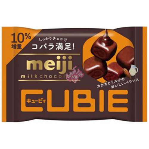 Meiji Milk Chocolate Cubie (Japan) 42g - 10ct