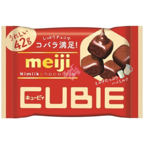 Meiji Hi Milk Chocolate Cubie (Japan) 42g - 10ct