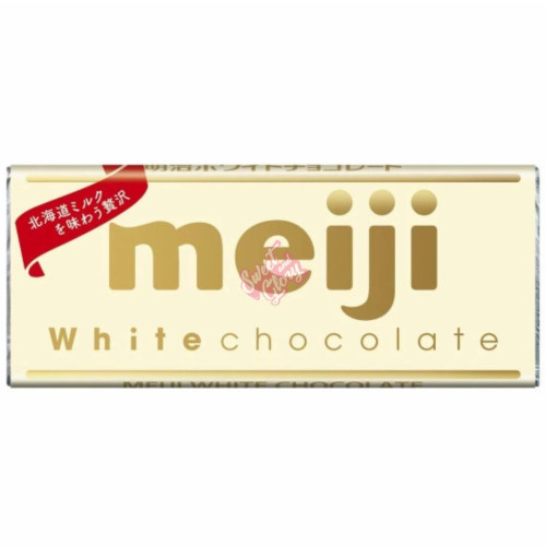 Meiji White Chocolate Bar (Japan) 40g - 10ct