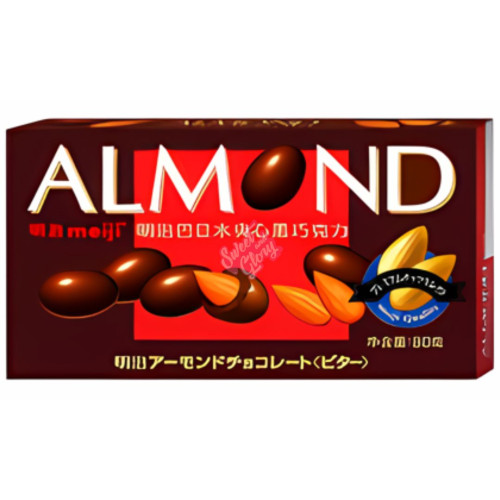 Meiji Almond Chocolate Cacao (Japan) 75g - 10ct