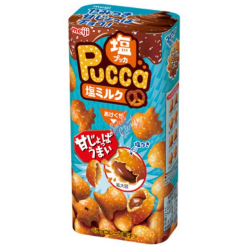 Meiji Pucca Salt Milk (Japan) 39g - 10ct