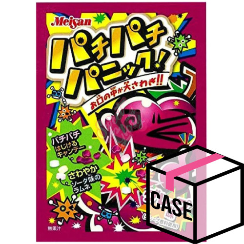 Meisan Pachi Pachi Panic Popping Candy Grape (Japan) 5g - Case