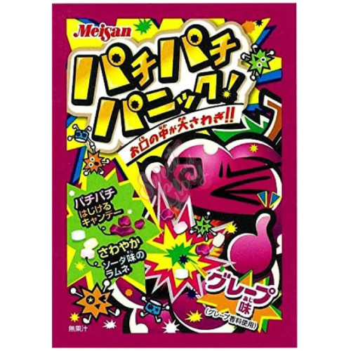 Meisan Pachi Pachi Panic Popping Candy Grape (Japan) 5g - 20ct