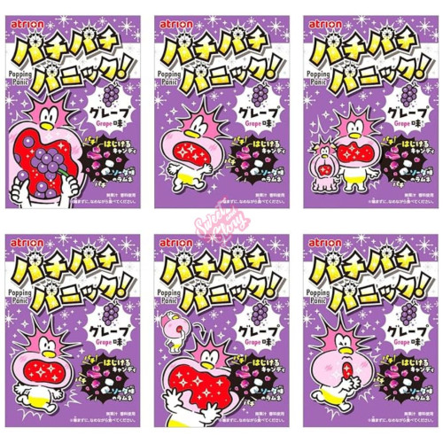 Meisan Pachi Pachi Panic Popping Candy Grape (Japan) 5g - 20ct