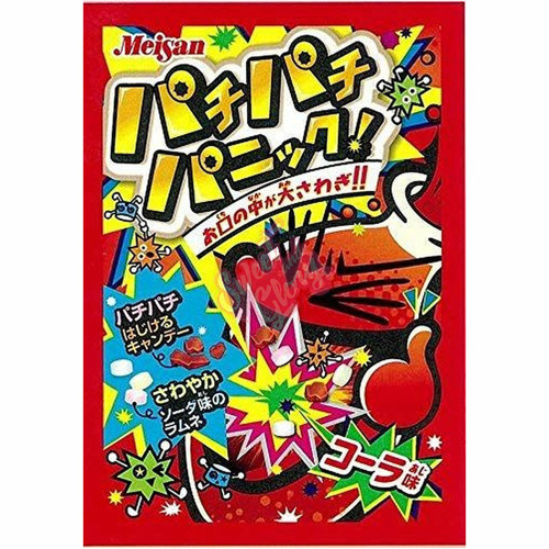 Meisan Pachi Pachi Panic Popping Candy Cola (Japan) 5g - 20ct