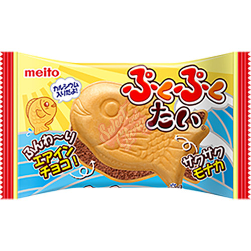 Meito Puku Puku Tai Aerated Chocolate (Japan) 17g - 10ct