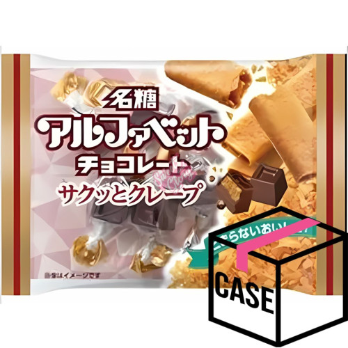 Meito Alphabet Chocolate (Japan) 34g - Case