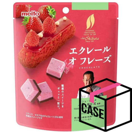 Meito Chez Shibata Strawberry (Japan) 34g - Case