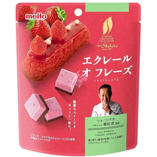 Meito Chez Shibata Strawberry (Japan) 34g - 10ct