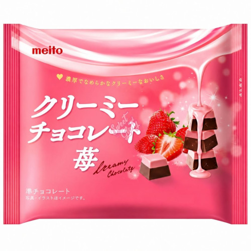Meito Creamy Chocolate Strawberry (Japan) 80g - 18ct