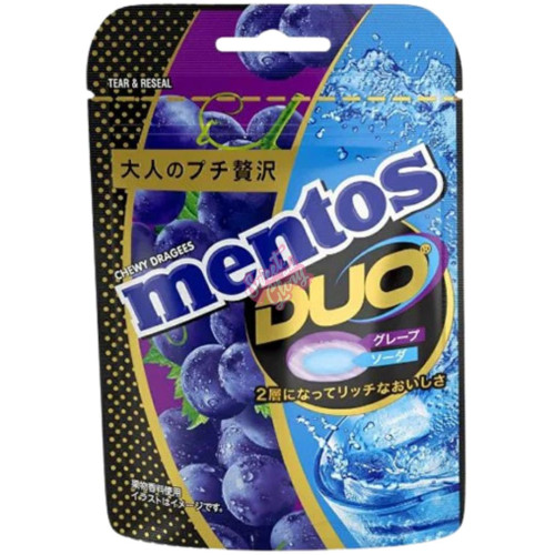 Mentos Duo Kyoho Grape & Soda (Japan) 45g - 10ct
