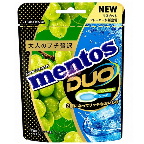 Mentos Duo Muscat & Soda (Japan) 45g - 10ct