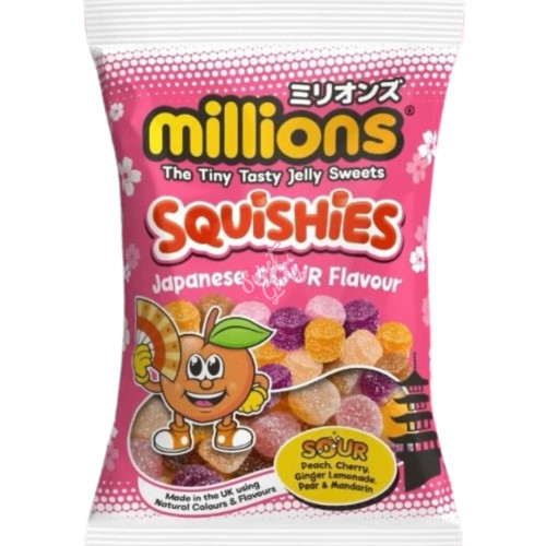 Millions Japanese Sour Squishies 130g - 12ct