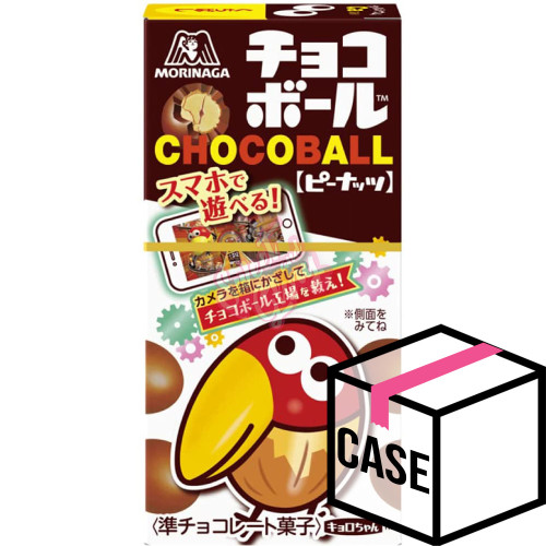 Morinaga Chocoball Peanut (Japan) 28g - Case