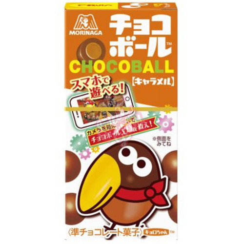 Morinaga Chocoball Caramel (Japan) 28g - 20ct