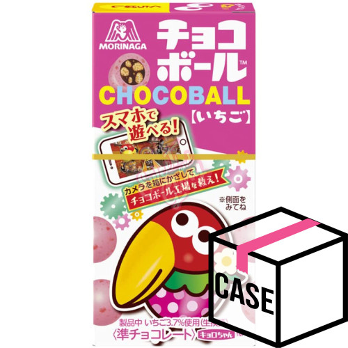 Morinaga Chocoball Strawberry (Japan) 25g - Case