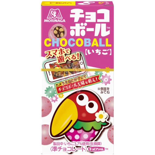 Morinaga Chocoball Strawberry (Japan) 25g - 20ct