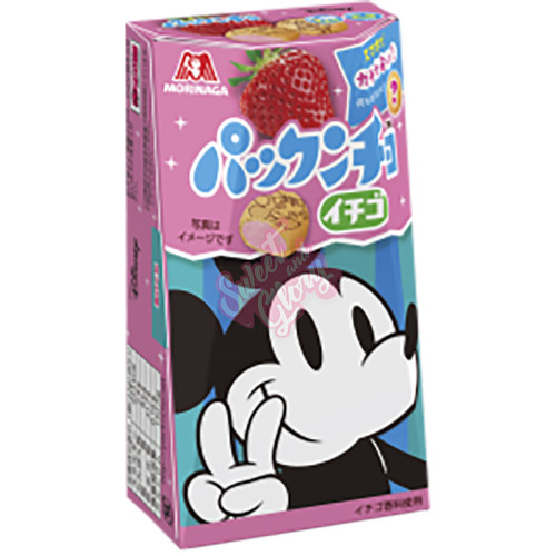 Morinaga Pakkucho Strawberry (Japan) 48g - 10ct