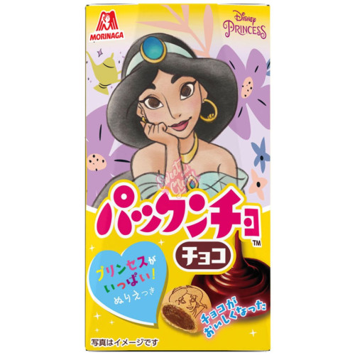 Morinaga Pakkuncho Chocolate Cream Biscuit (Japan) 43g - 10ct