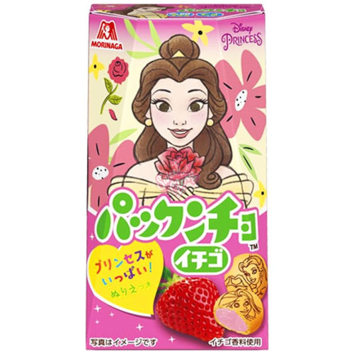 Morinaga Pakkuncho Strawberry Cream Biscuit (Japan) 41g - 10ct