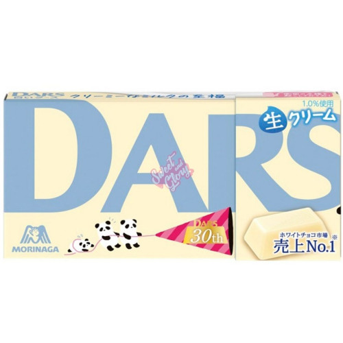 Morinaga DARS White Chocolate (Japan) 47g - 10ct