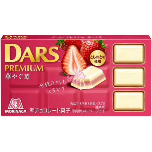 Morinaga DARS Premium Strawberry Chocolate (Japan) 46g - 10ct