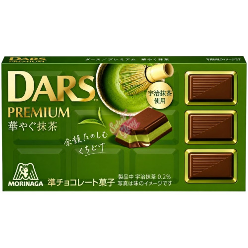 Morinaga DARS Premium Matcha Chocolate (Japan) 46g - 10ct