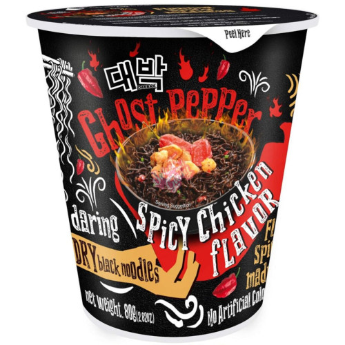 Daebak Ghost Pepper Spicy Chicken 79g - 24ct