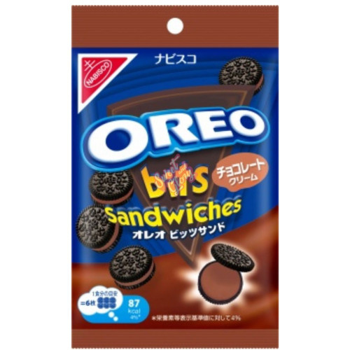 Oreo Bits Chocolate Cream Sandwich Cookies (Japan) 65g - 10ct