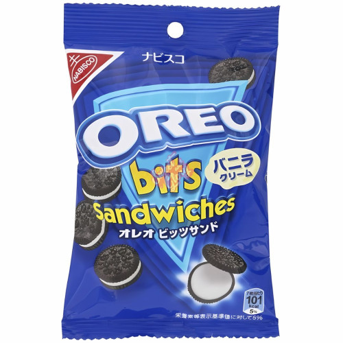 Oreo Bits Sandwiches (Japan) 65g - 10ct