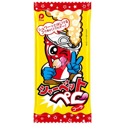 Lollipop & Sherbet Cola (Japan) 8g - 30ct