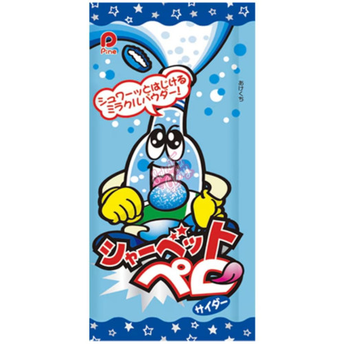 Lollipop & Sherbet Soda (Japan) 8g - 30ct