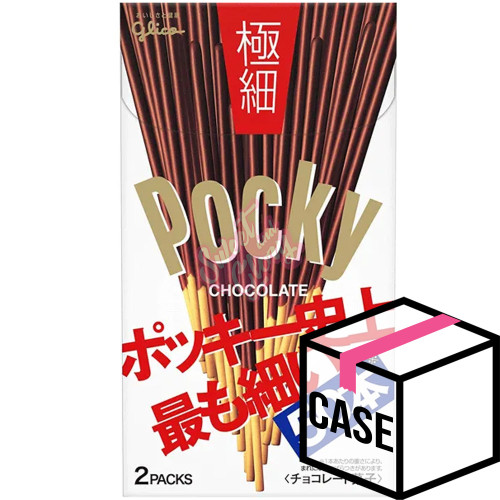 Glico Pocky Gokuboso 70g - Case