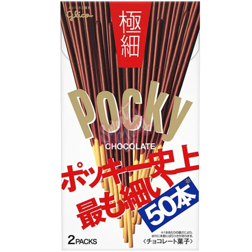 Glico Pocky Gokuboso 70g - 10ct