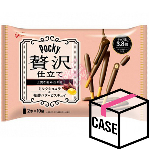 Glico Pocky Zeitaku Milk Chocolate & Butter (Japan) 120g - Case
